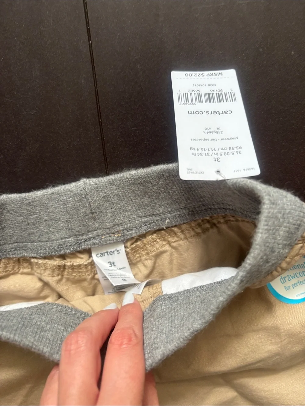 Carter's Khaki Shorts with Gray Waistband and Navy Drawcord